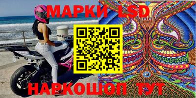 кокаин премиум Балашиха