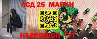 кокаин премиум Балашиха
