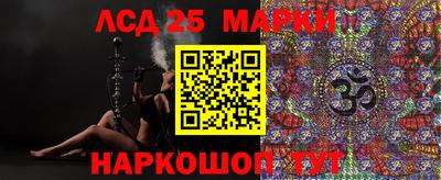 герыч Балаково