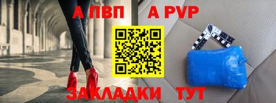 кокаин премиум Балашиха