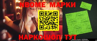 герыч Балаково
