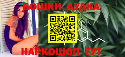 герыч Балаково