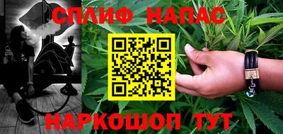 кокаин премиум Балашиха