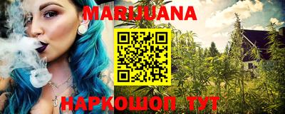 кокаин премиум Балашиха