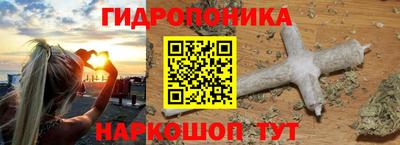 герыч Балаково