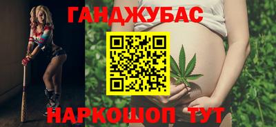 кокаин премиум Балашиха