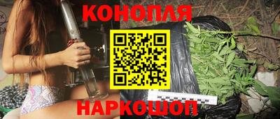 герыч Балаково