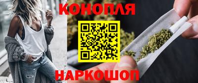 индика Балахна
