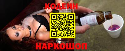 a pvp Железногорск