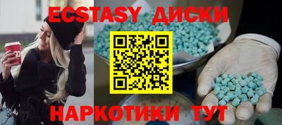 герыч Балаково