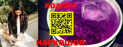 кокаин премиум Балашиха