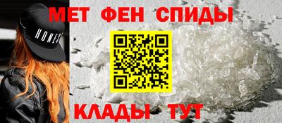 кокаин премиум Балашиха