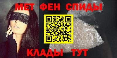 герыч Балаково