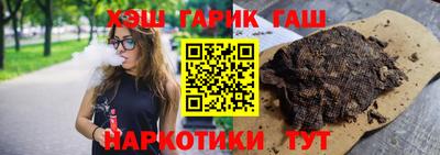 кокаин премиум Балашиха