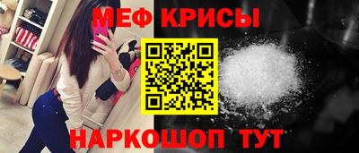 герыч Балаково