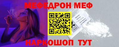 герыч Балаково
