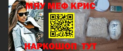 герыч Балаково